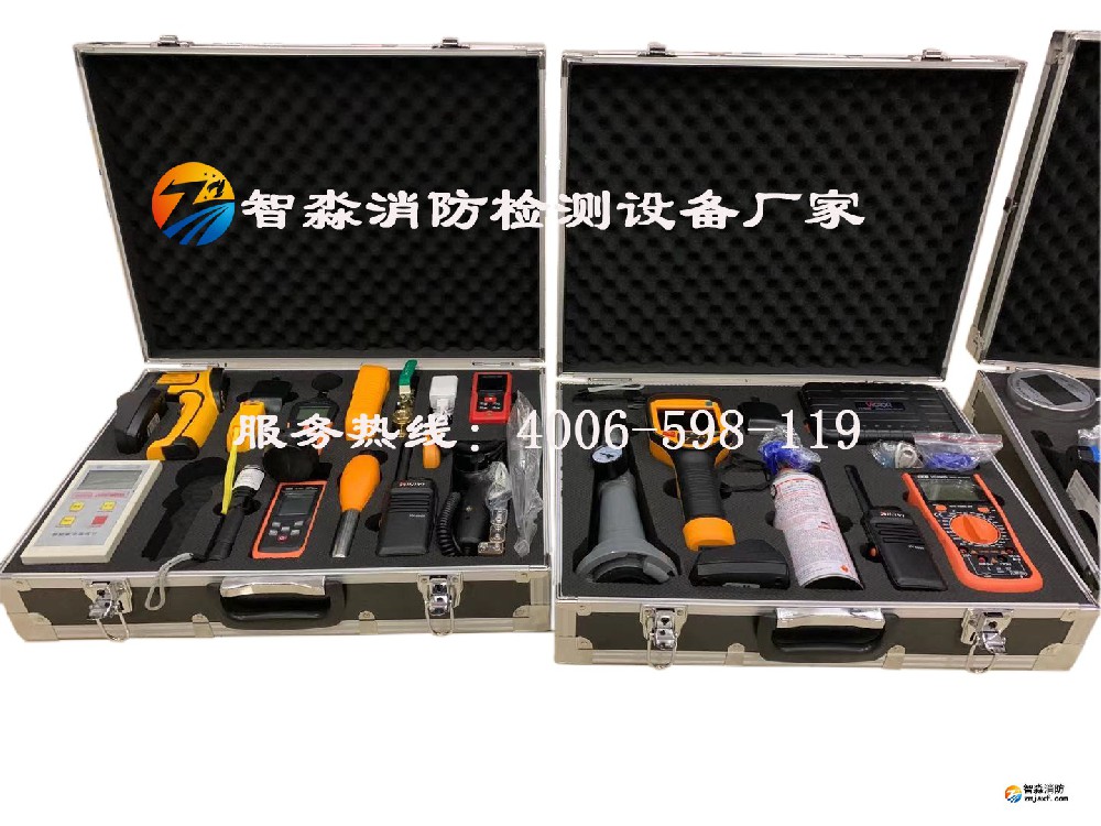 廣西貴港市建筑工程管理處采購(gòu)消防檢測(cè)儀器設(shè)備清單
