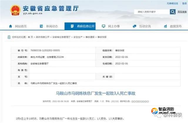 微信圖片_20220208132035.jpg