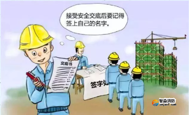 微信截圖_20220208132824.png