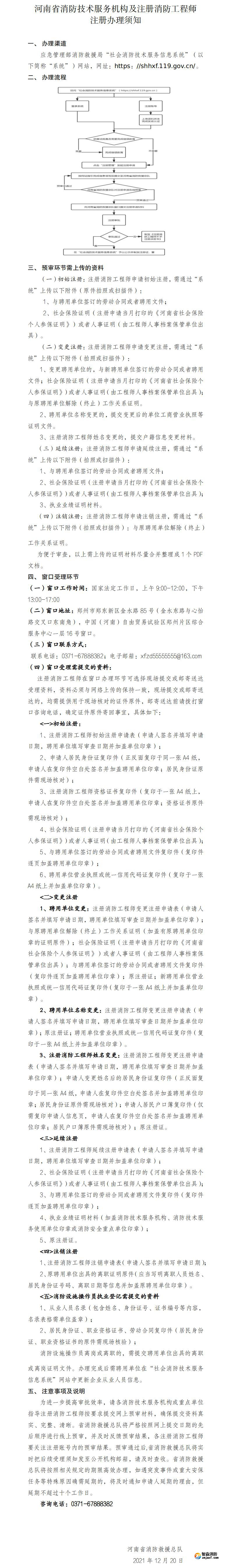 f41ef70f-1b01-4dcc-bc89-7f43e15abc2e.jpg