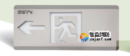 應(yīng)急照明燈消防設(shè)施檢測
