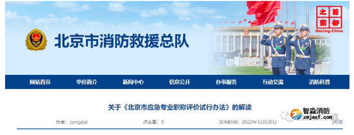 1672708682443130.png image.png