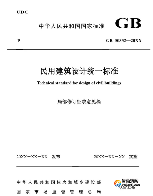 1716605563207760.png image.png