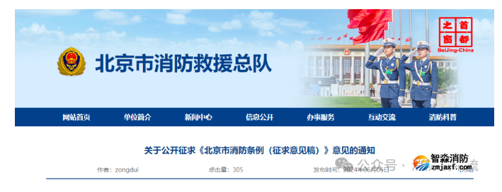 1718436295124644.png image.png