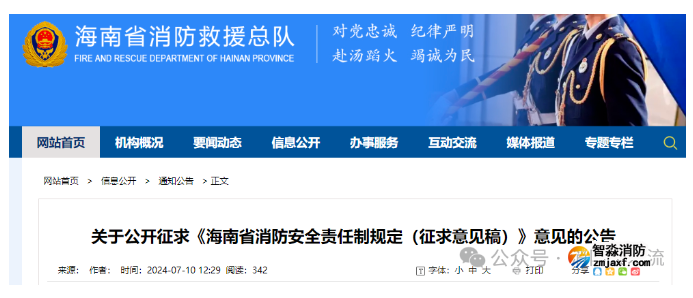 1721195312894233.png image.png