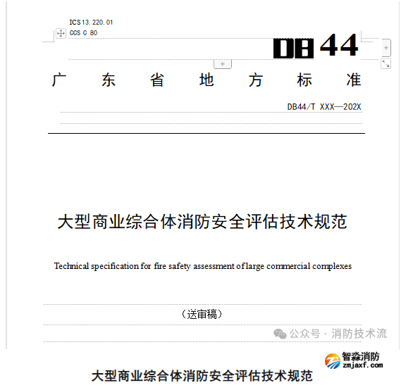 1723283857111411.png image.png