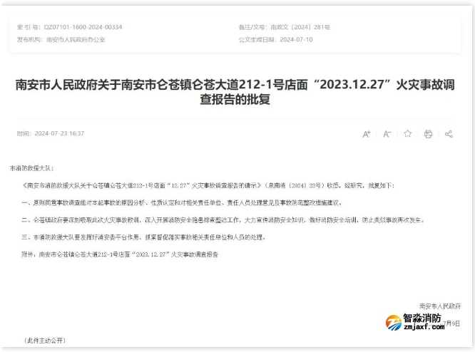 1723866501408704.png image.png