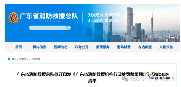 1723866668111186.png image.png