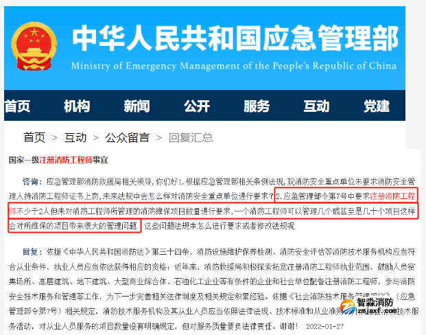 1724485866229982.png image.png