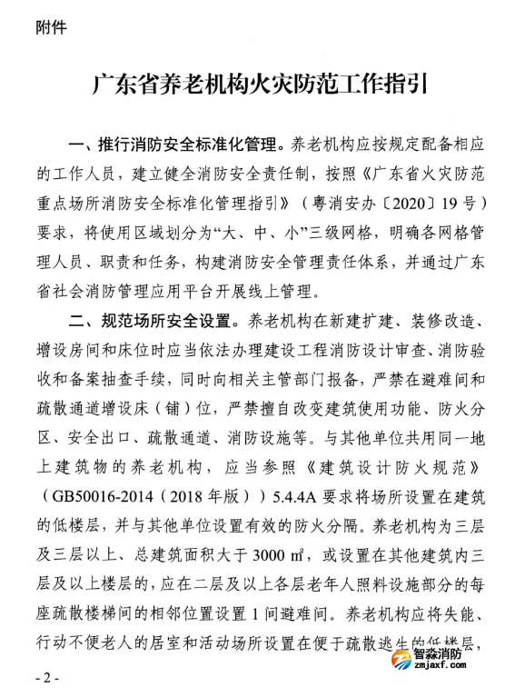 1728878034140420.png image.png