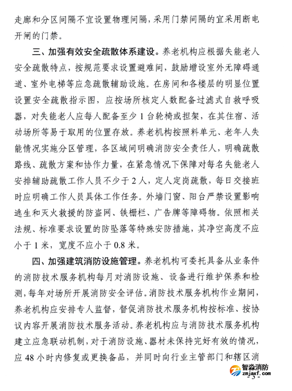 1728878149144266.png image.png