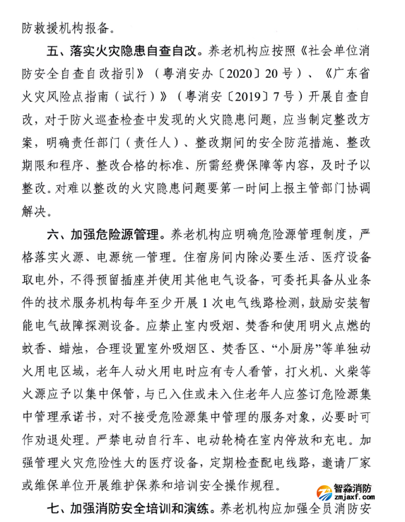 1728878169247779.png image.png