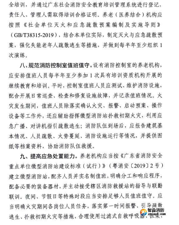 1728878180114430.png image.png
