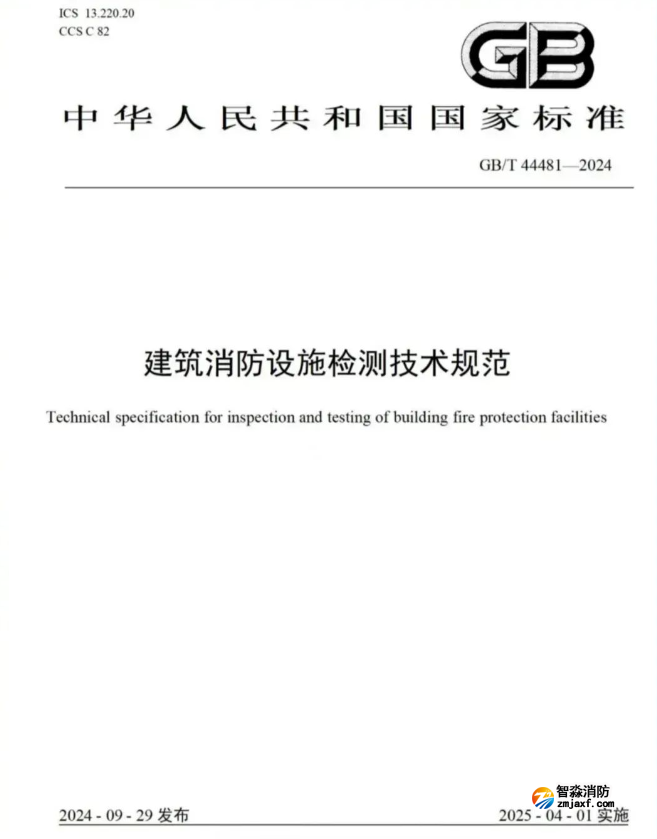 1733108423977325.png 1733108423977325.png