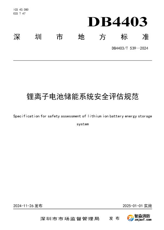 1734061894113932.png image.png