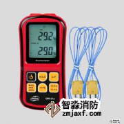 熱電偶溫度計