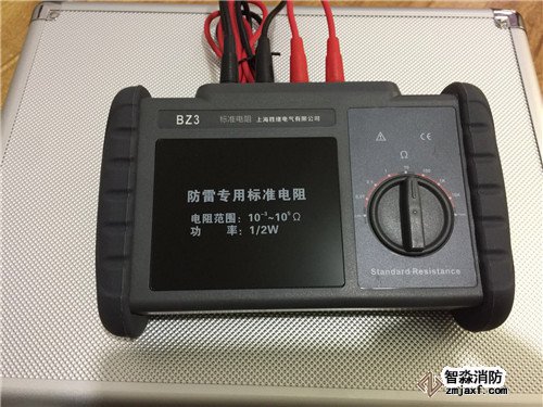 BZ3+標(biāo)準(zhǔn)電阻