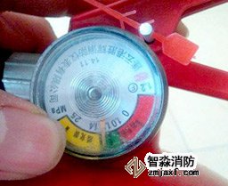 消防器材滅火器檢測(cè)