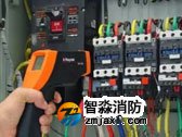 如何通過溫度的變化檢測(cè)電氣設(shè)備故障