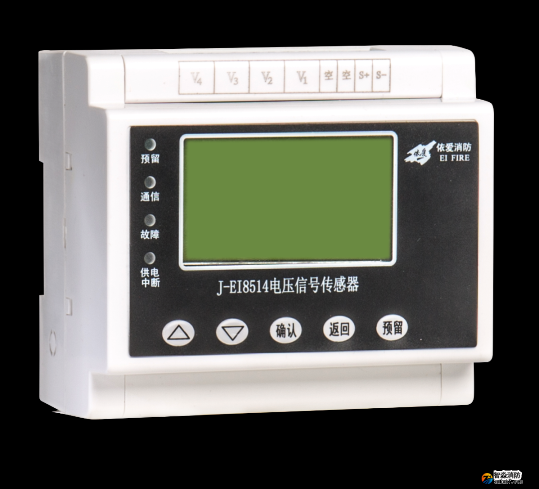 J-EI8514電壓信號(hào)傳感器2.png 圖片